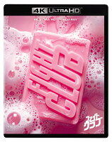 ファイト・クラブ 4K UHD ＋ ブルーレイ セット【4K ULTRA HD】