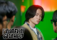 こちら予備自衛英雄補?! DVD BOX