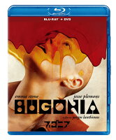 ブゴニア ブルーレイ+DVD セット【Blu-ray】