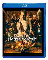 レディ・オア・ノット【Blu-ray】