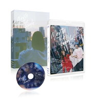 ミーツ・ザ・ワールド Blu-ray 豪華版【Blu-ray】