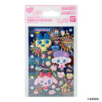 たまもりしーるリフィル＜2026年5月発売6アイテムアソート＞