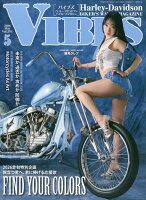 VIBES (バイブス) 2026年 5月号 [雑誌]