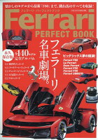 マガジンボックスPLUS 2026年 6月号 [雑誌]