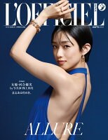 L’OFFICIEL JAPAN (ロフィシェル ジャパン) 2026 SPRING [雑誌]