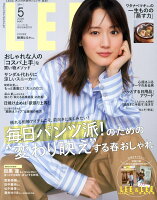 LEEコンパクト版 2026年 5月号 [雑誌]