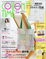 COTTON TIME (コットン タイム) 2026年 5月号 [雑誌]