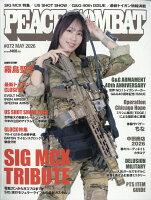 PEACE COMBAT(ピースコンバット) 2026年 5月号 [雑誌]