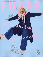 FUDGE (ファッジ) 2026年 5月号 [雑誌]