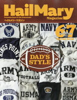 ヘイルメリーマガジン 2026年 7月号 [雑誌]