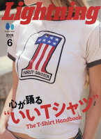 Lightning (ライトニング) 2026年 6月号 [雑誌]