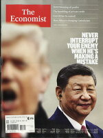 THE ECONOMIST 2026年 4/10号 [雑誌]