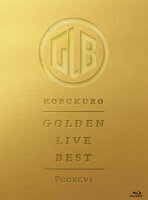 GOLDEN LIVE BEST【Blu-ray】