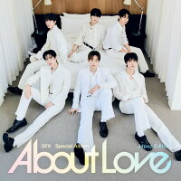 【楽天ブックス限定先着特典】Special Album『About Love』Japan Edition(トレーディングカード（ソロ6種よりランダム1種）)
