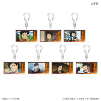 家庭教師ヒットマンREBORN! だけキー 山本武だけトレーディングアクリルキーホルダー 【全7種】（BOX）