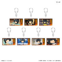 家庭教師ヒットマンREBORN! だけキー ランボだけトレーディングアクリルキーホルダー 【全7種】（BOX）