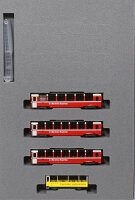 レーティッシュ鉄道＜ベルニナ急行(新ロゴ)＞ 増結セット(4両) 【10-1656】 (鉄道模型 Nゲージ)