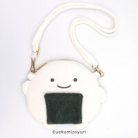 なんでもいきもの おでかけポシェット のりおにぎり