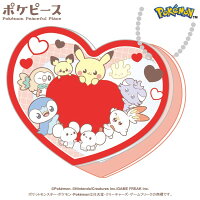 ポケピース アクリルミラーキーホルダー