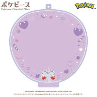 ポケピース うちわケース 5.ニャスパー