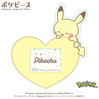 ポケピース なふだバッジ 1.ピカチュウ