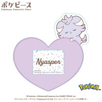 ポケピース なふだバッジ 5.ニャスパー