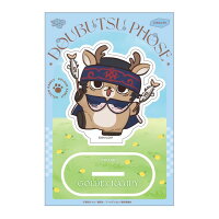 ゴールデンカムイ どうぶつフォーゼーはらっぱー　アクリルスタンド15.キラウㇱ
