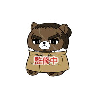 ゴールデンカムイ どうぶつフォーゼマスコット　17.有古一等卒
