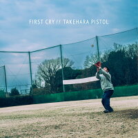 【楽天ブックス限定先着特典】FIRST CRY!!(缶バッジ)