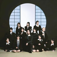 【楽天ブックス限定先着特典】タイトル未定＜Type B CD＋DVD＞(内容未定)