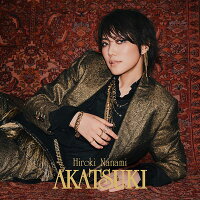 【楽天ブックス限定先着特典】AKATSUKI＜通常盤＞(L判ブロマイド)