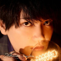 【楽天ブックス限定先着特典】Invention【初回限定盤 CD＋M-CARD】(L判ブロマイド)