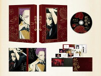 『地獄楽』第二期 DVD 中巻