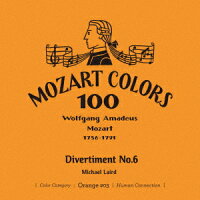 モーツァルト:ディヴェルティメント 第6番