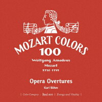 モーツァルト:オペラ序曲集