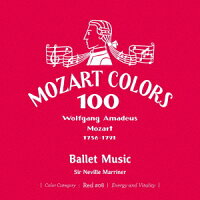 モーツァルト:バレエ音楽集