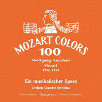 モーツァルト:音楽の冗談