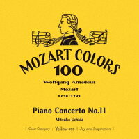 モーツァルト:ピアノ協奏曲 第11番