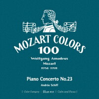 モーツァルト:ピアノ協奏曲 第23番