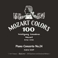 モーツァルト:ピアノ協奏曲 第24番