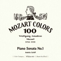 モーツァルト:ピアノ・ソナタ 第1番