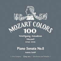 モーツァルト:ピアノ・ソナタ 第8番