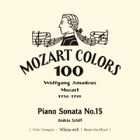 モーツァルト:ピアノ・ソナタ 第15番