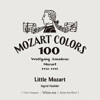 リトル・モーツァルト