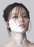 無表情な表情 (初回限定盤A CD＋DVD)