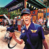 ア・リトル・サウス・オブ・サニティ