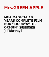 MGA MAGICAL 10 YEARS COMPLETE FILM BOX “FJORD”&“THE ORIGIN”(初回限定盤)【Blu-ray】