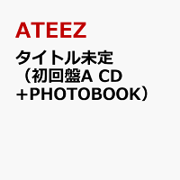 タイトル未定（初回盤A CD+PHOTOBOOK）