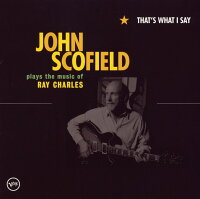 ザッツ・ホワット・アイ・セイ