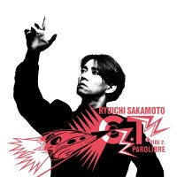 G.T.【アナログ盤】